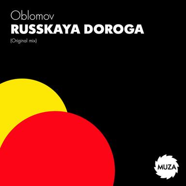 Russkaya doroga