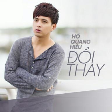 Uyên Ương Hồ Điệp