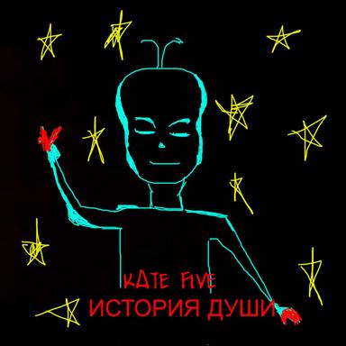 KF
