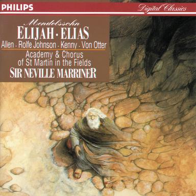 Elijah, Op. 70, MWV A25 / Part 2: "Then shall the righteous shine"