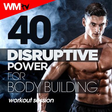 All Right Now - Workout Remix 138 Bpm