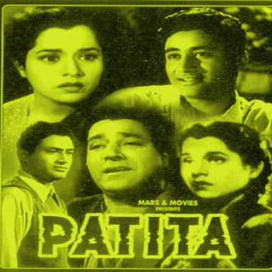 Mitti Se Khelte Ho