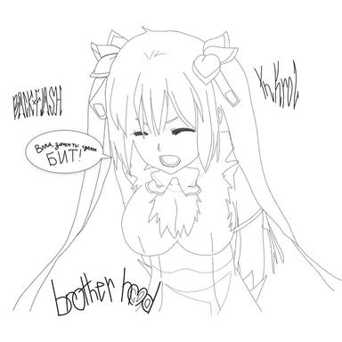 B