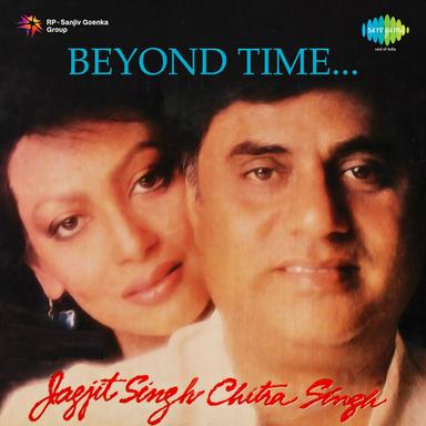 Shayad Aa Jayega Saqi Ko