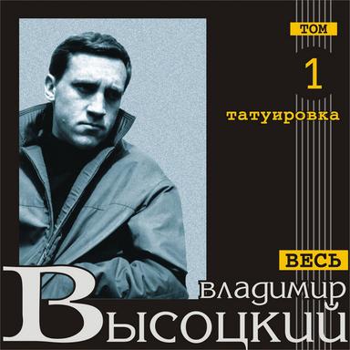 Ребята, напишите мне письмо