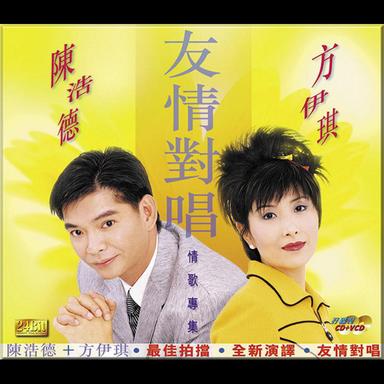 簾捲西風