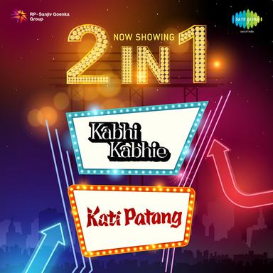 Tere Chehre Se Nazar Nahin (From "Kabhi Kabhie")
