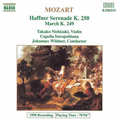 Serenade No. 7 in D Major, K. 250, "Haffner": IV. Rondo: Allegro