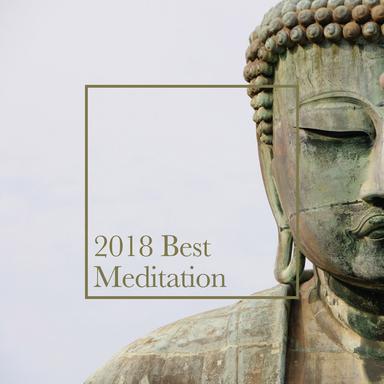 Mindful Meditation