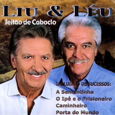 LU