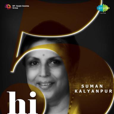 Tumne Pukara Aur Hum Chale Aaye - From "Raj Kumar"