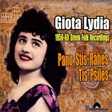 Tetoia Kopela Gyreva