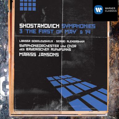 Shostakovich: Symphony No. 3 in E-Flat Major, Op. 20 "First of May": V. Allegro - Allegro molto