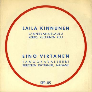 Kerro kultainen kuu - Sail Along Silvery Moon