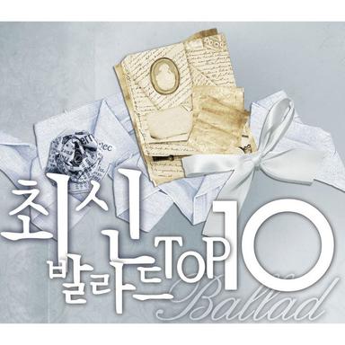 나란 놈이란