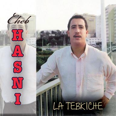 Ayitou Ma Dirou Binatna