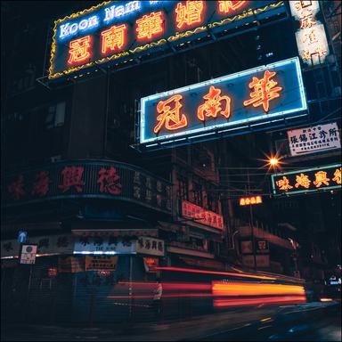 Nexus Mind