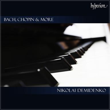4 Impromptus, Op. 142, D. 935: No. 3 in B-Flat Major - Excerpt