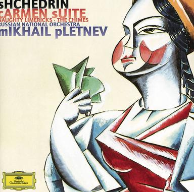Carmen Suite after Bizet's Opera: 4. Changing of the Guard
