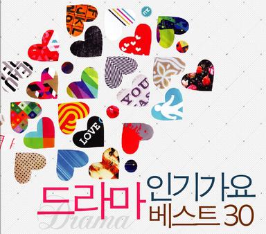 시간을 거슬러