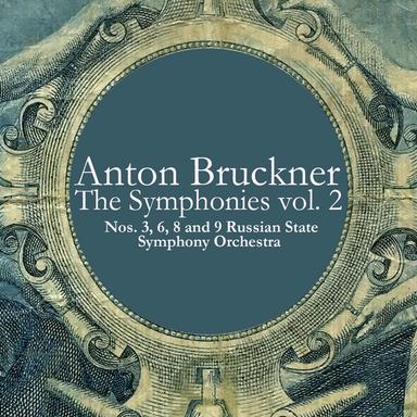Symphony No. 3 in D Minor, "The Wagner": II. Adagio, Etwas bewegt, quasi Andante