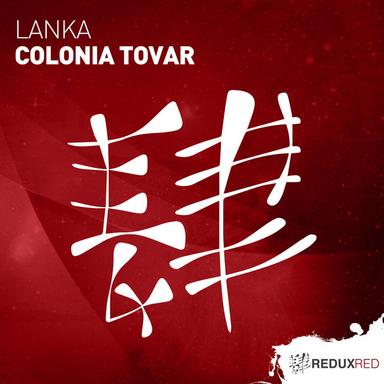 Colonia Tovar - Extended Mix