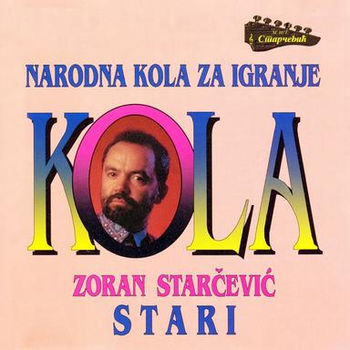 ZS