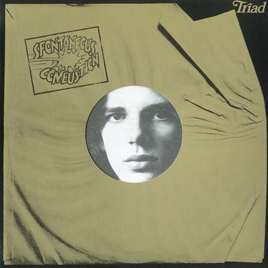 Spaceship - 2007 Remaster