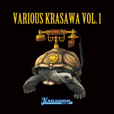 At This Time - Instrumental