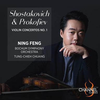 Violin Concerto No. 1 in D Major, Op. 19: II. Scherzo