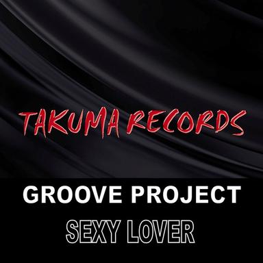 Sexy Lover - Extended Mix