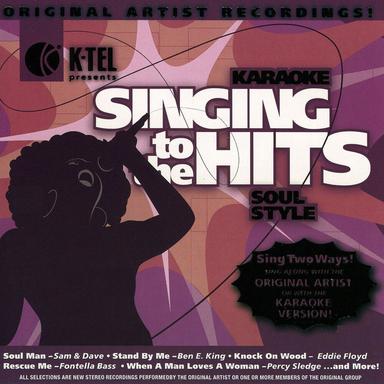 Rescue Me (Karaoke Version)