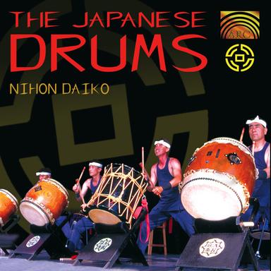 Hokkai-Bayashi (serious version)