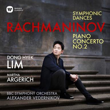 Rachmaninov: Piano Concerto No. 2 in C Minor, Op. 18: II. Adagio sostenuto