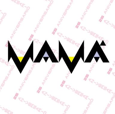 Nada Mas