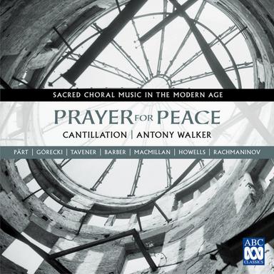 Agnus Dei, Op. 11
