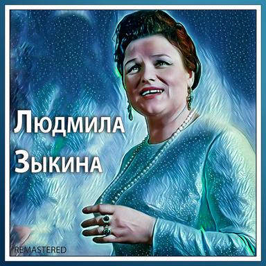 Звёздам навстречу