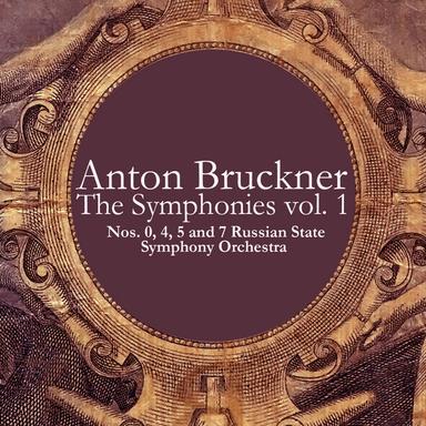 Symphony No. 4 in E-Flat Major, "The Romantic": I. Allegro moderato