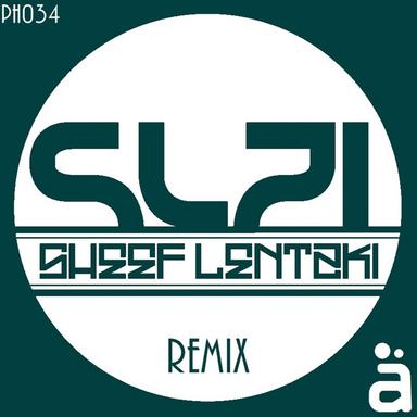 Deux Visage - Gentil Remix