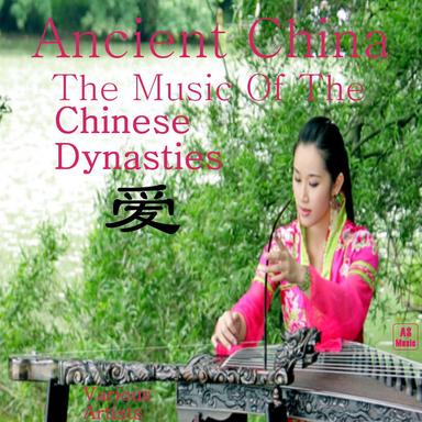 Chinese Overture