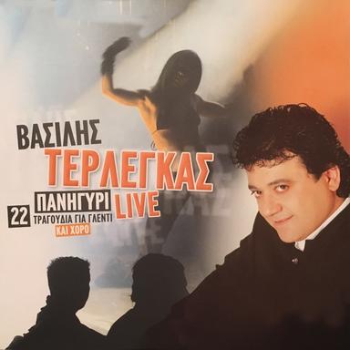 I aponia - Live