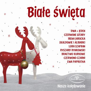 Dzyń, dzyń