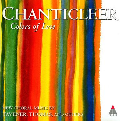 Rands: Canti d'amor: No. 1, Winds of May, That Dance on the Sea