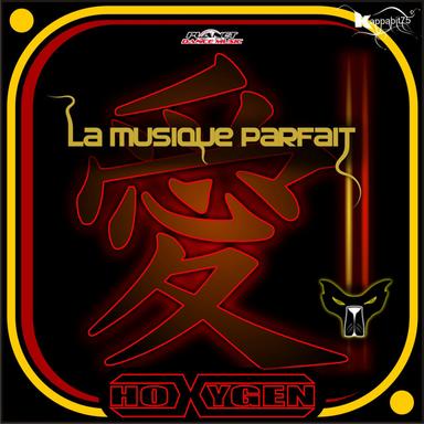 La Musique Parfait - Extended Mix