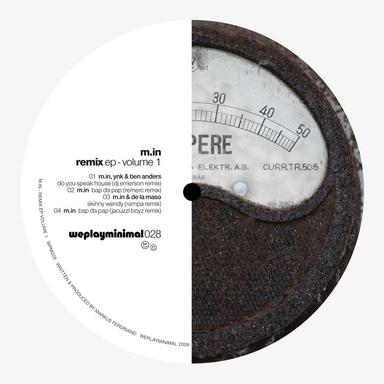 Do You Speak House - DJ Emerson Remix
