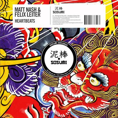 Heartbeats - Original Mix