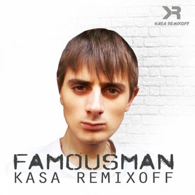 I Remember Tonight - Original Mix