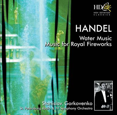 Water Music, Suite in G major, HWV 350 : V. Allegro