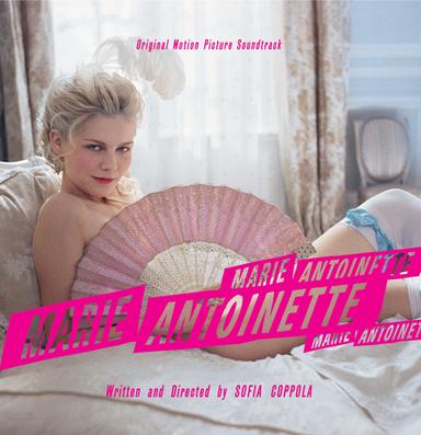 I Want Candy - Kevin Shields Remix
