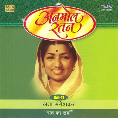 Suno Suno Suno Ji